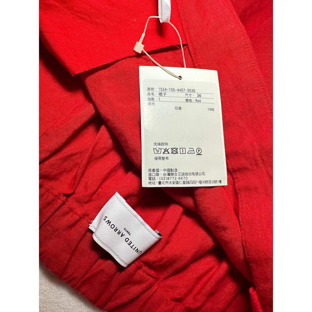 UNITED ARROWS Linen Long Maxi A-Line Red Pleated Skirt Women’s Size Small 36 NWT - Picture 9 of 11